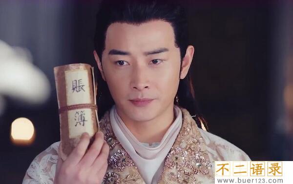 拓跋浚是哪个朝代的：南北朝时期，北魏第五位皇帝