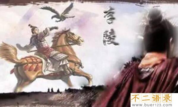 司马迁为什么被处宫刑：替李陵辩解后被阉割（纯属冤枉）图片