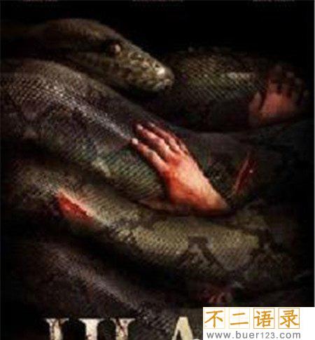蟒蛇电影好看的有哪几部图片