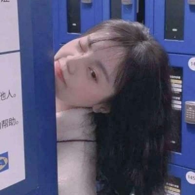 2021快手最火萌系可爱女生动漫头像图片