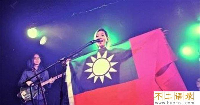 张悬国旗事件始末 李健对张悬事件的反应图片