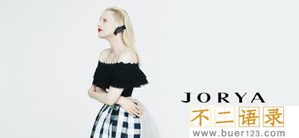  卓雅是哪个国家的牌子 什么档次的图片
