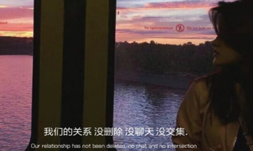 如果我忘了怎么爱你那一定是我失忆昏迷是什么歌？完整歌词太伤感图片
