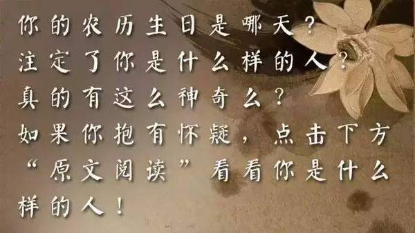 三句话马上让你不心烦图片