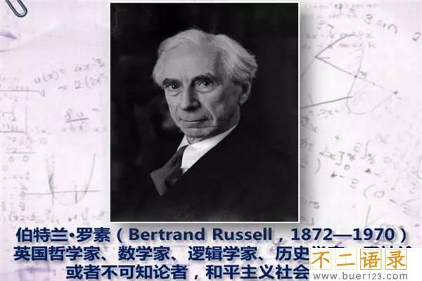 数学史上三大危机和三大猜想 这些主要讲述了什么内容图片
