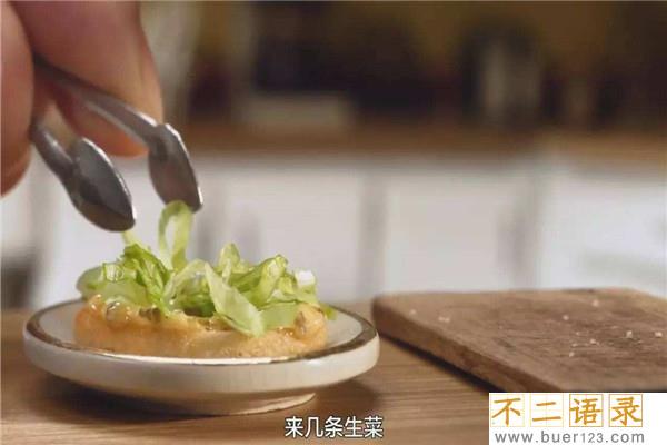 世界上最小的汉堡是什么 mini巨无霸（个头迷你）