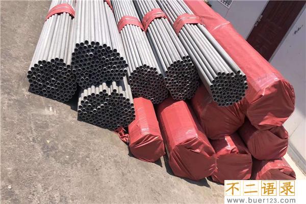 金属硬度排行前十名 钨是地球上的稀有金属相当坚硬图片