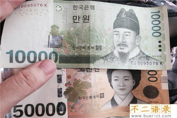 100万韩元等于多少人民币 可兑换五千多块人民币