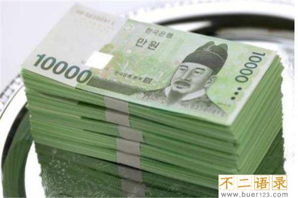 100万韩元等于多少人民币 可兑换五千多块人民币图片