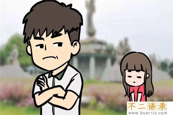 大男子主义是什么意思 大男子主义的人有多让人讨厌