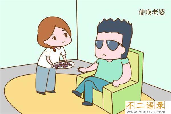 大男子主义是什么意思 大男子主义的人有多让人讨厌图片