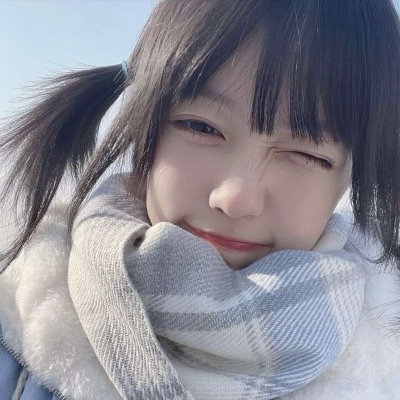 2021流行微信清纯开心女生头像图片图片