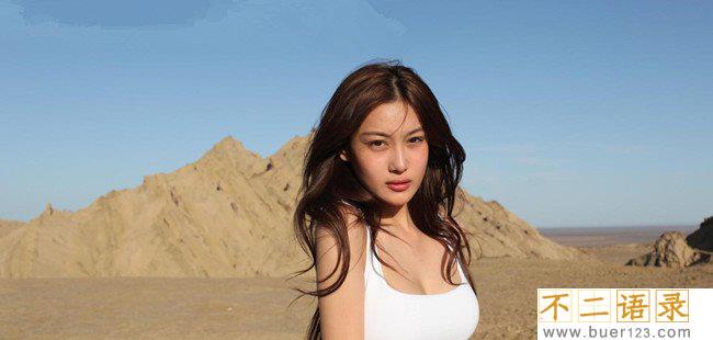 张馨予露全乳未经处理照 让人浮想联翩图片