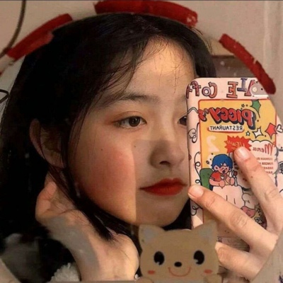 高清好看的2021粉色系自拍qq头像女生头像女生头像图片