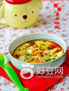 馄饨包法十种包法图解图片