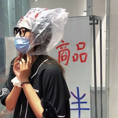 微信头像微信头像高冷女生简单气质