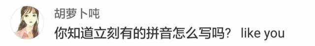 最霸气撩人的情话图片