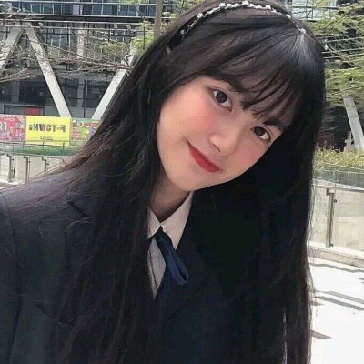 高清优质的气质好看qq头像女生图片