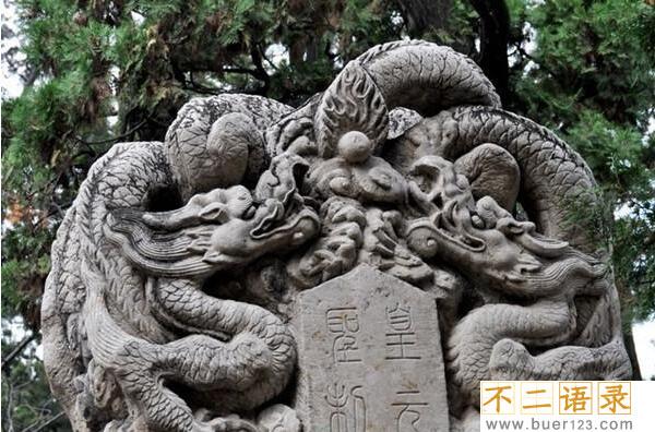 龙生九子是哪九子?最详细的龙生九子故事及名字和图片资料图片