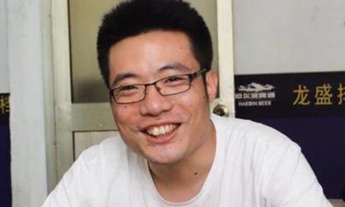 肉蛋葱鸡什么梗 肉蛋葱鸡的意思图片