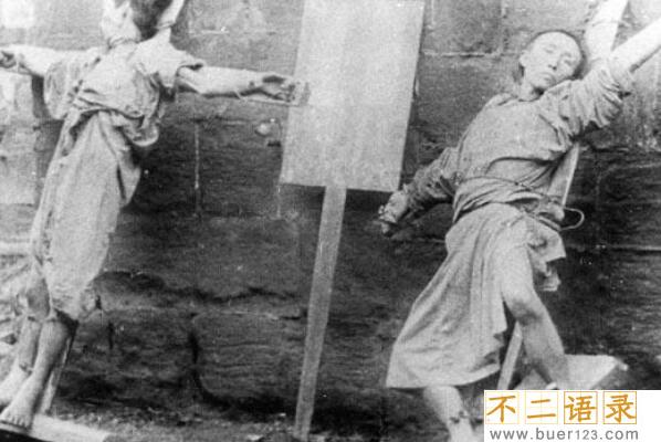 古代凌迟处死过程残忍 将人千刀万剐活活疼死(惨无人道)图片