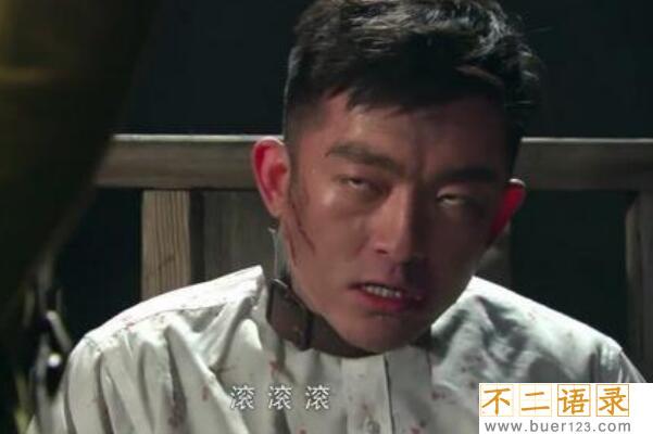 残酷刑罚电刑拷问 男人被电击会流出精液(受刑生不如死)图片