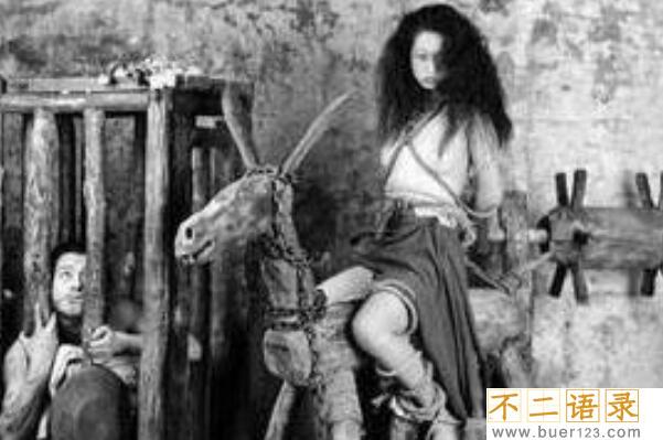 中国古代十大酷刑图片