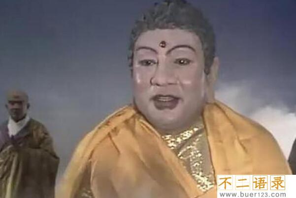 菩提祖师和如来谁厉害 如来不如菩提(菩提精通佛道两家)图片