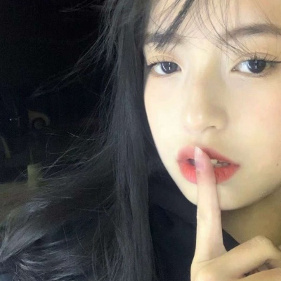 高清好看的污污的女生头像污图片