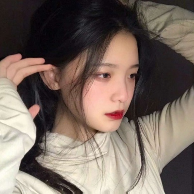 高清好看的污污的女生头像污图片
