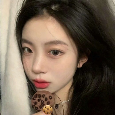 高清好看的污污的女生头像污图片