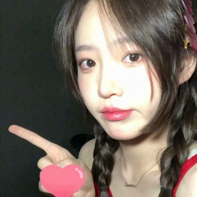 高清好看的污污的女生头像污图片