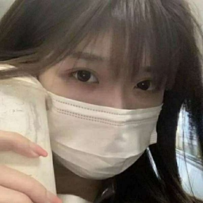 高清好看的污污的女生头像污图片