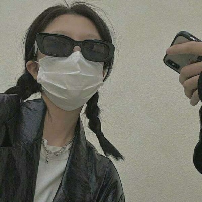 高清好看的污污的女生头像污图片