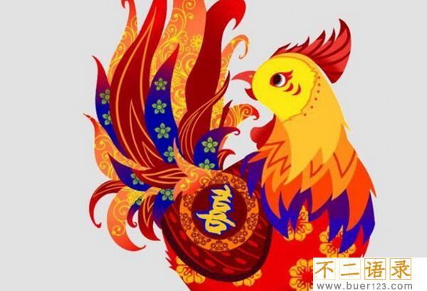 81年的鸡人五行属什么，拥有怎样的个人特点整体运势如何图片