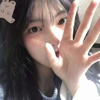 2021年女生头像小清新下半身 可爱图片