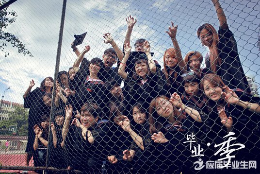 毕业留言短句10字图片