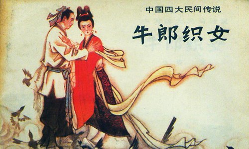 中国四大民间故事是哪四个 全是悲剧结局哪个最惨图片