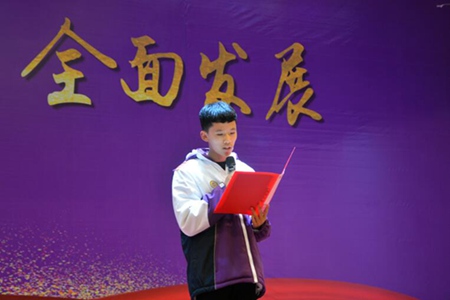 精选学生获奖感言简短 个人获奖感言精短30字图片