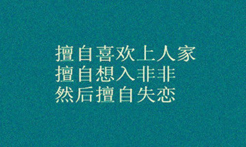 抖音廾匸是什么意思怎么读？与之对应的情侣名推荐图片