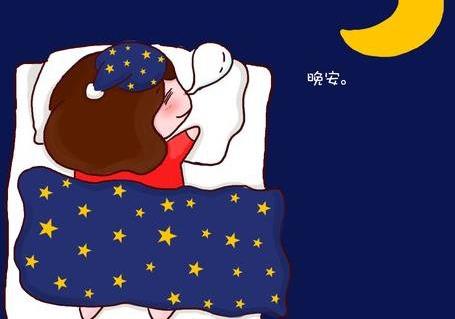 每日晚安心语最新图片