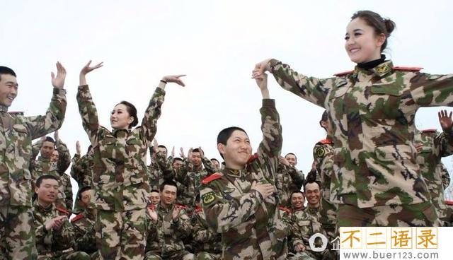 当兵退伍后给多少钱 图片