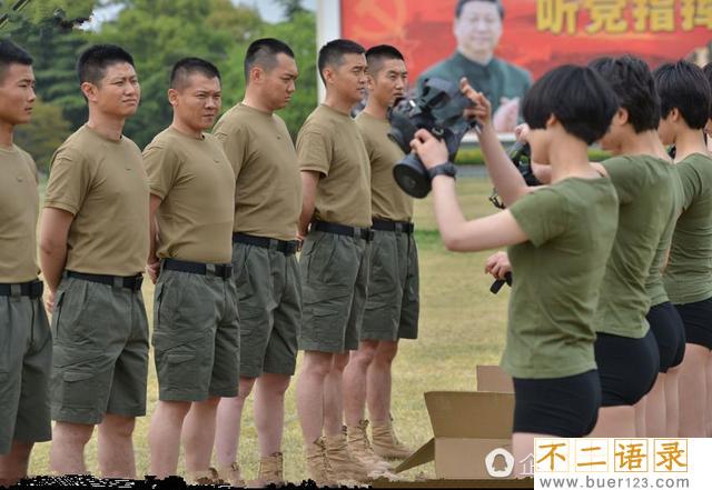 当兵退伍后给多少钱 图片