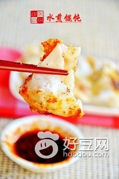 馄饨包法十种包法图解图片