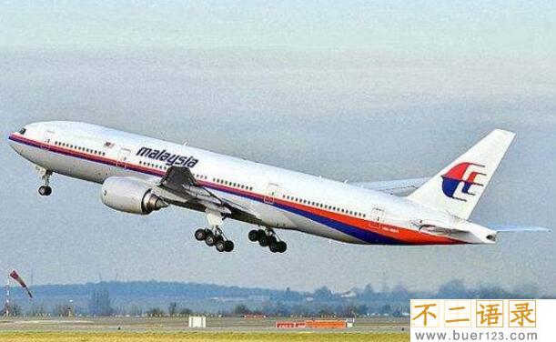 马航mh370失联真相曝光，中情局特工致使机毁人亡图片