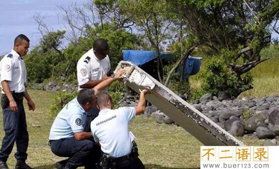 马航mh370失联真相曝光，中情局特工致使机毁人亡图片
