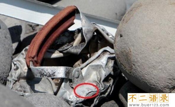 马航mh370失联真相曝光，中情局特工致使机毁人亡图片