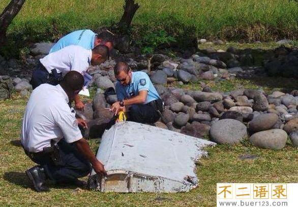 马航mh370失联真相曝光，中情局特工致使机毁人亡图片