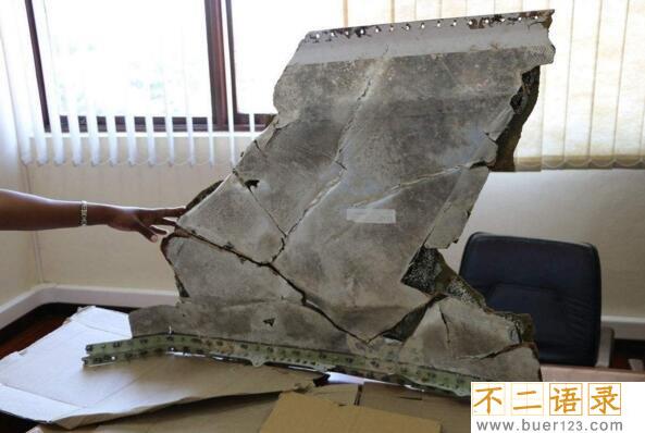 马航mh370失联真相曝光，中情局特工致使机毁人亡图片