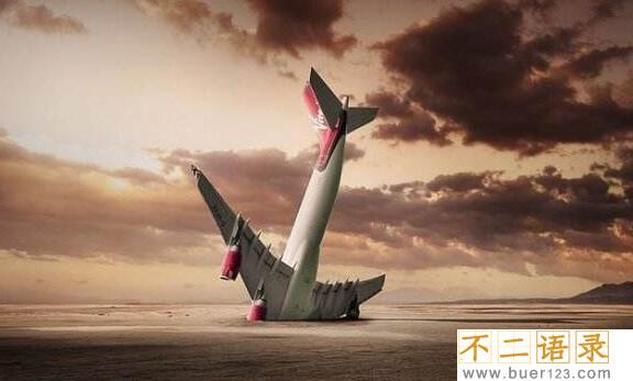 马航mh370失联真相曝光，中情局特工致使机毁人亡图片